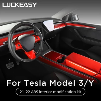 За Tesla, Модел 3 Y Аксесоари За Интериора на Колата Model3 2022 Декоративна арматурното табло Конзола волан Подлакътник на Скоростната Набор от Воздуховыпускных дупки