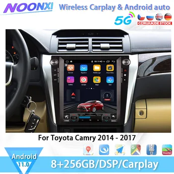 За Toyota Camry 2014-2017 Авто Радио, Мултимедиен Плеър, Стерео Bluetooth GPS Навигация Главното устройство Android 11,0 8 + 256G 2 DIN DVD