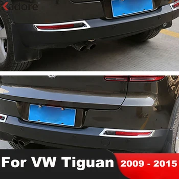 За Volkswagen VW Tiguan 2009 2011 2012 2013 2014 2015 Хромирана Задна Противотуманная Фаровете на Капака Лампи Накладка Задна Противотуманная Фаровете за Формоване Апликации Стикер