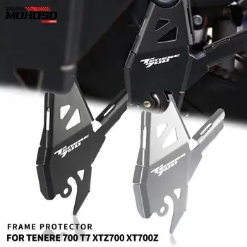 За Yamaha Tenere 700 Tenere700 XT700Z T7 T700 2019-2021 Аксесоари За Мотоциклети Броня Рамка Защитен Кожух на Защитно покритие