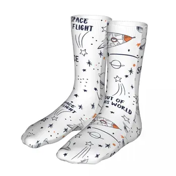 Забавни Космическите Галактики Карикатура Магически Дамски Чорапи 2022 Мъжки Спортни Чорапи