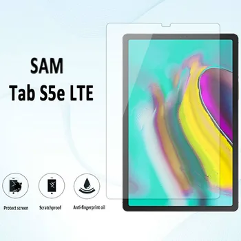 Закалено стъкло за Samsung Galaxy Tab S5e 10.5 SM-T720 T725 Предпазно стъкло за екран за Samsung Galaxy Tab S5e T720 стъкло