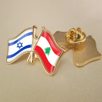 Израел и Ливан Кръстосани Двойни Знамена Приятелство Игли за Ревери Брошки Икони
