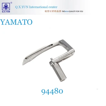 Индустриални шевни машини, резервни части YAMATO DV1400/DW1500 петлитель 94480 добро качество