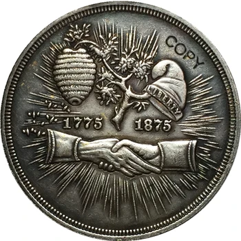 КОПИЕ от МОНЕТИ на САЩ 1875 Г. 30 мм