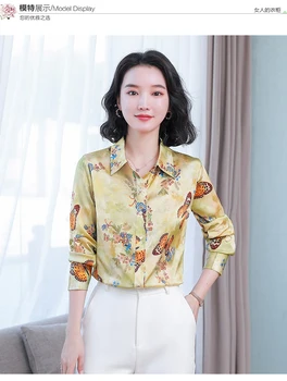 Коприната на ризата дамски сатен блуза с принтом пролет 2022, нова мода коприна риза с дълги ръкави