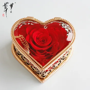 Креативна Подарък Кутия във формата на Цвете Вечен Живот е във формата на Сърце, Роза, Прозрачен Подарък за Свети Валентин за Приятелка в Деня на паметта на Учениците