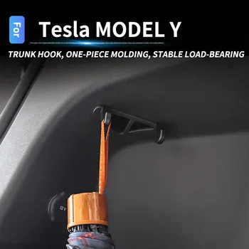 Кука за багажника Заден кука за багажника висящи неща модифицирани аксесоари За Tesla ModelY Model3 2021 2022