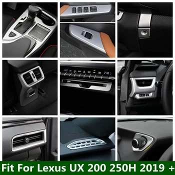 Купа дръжката на Вратата/Скоростна кутия/CD/Таблото от Ляво и Дясно на Лентата за Управление на Тампон Мат Аксесоари За Lexus UX 200 250H 2019-2022