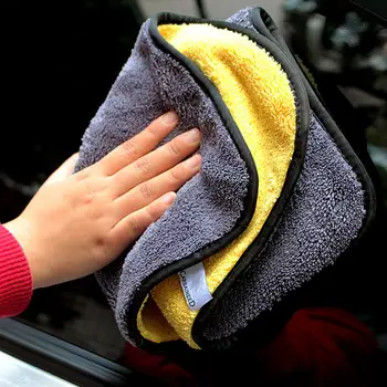 Кърпа За Автомивка на два цвята Плат За Автомивка Colorfast Добро Качество на Изработката Полезна Лесно Очищаемая Кърпа за грижа за автомобила