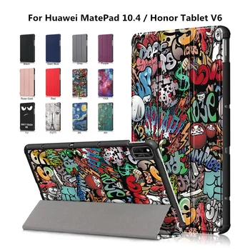 Лек калъф Huawei MatePad 10.4 Калъф за MatePad 10 4 BAH3-W09 BAH3-AL00 Honor Tablet V6 Калъф Капа