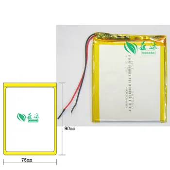 Литиево-полимерна батерия Yida seven rainbow E708 R71 3G 367590 4000 mah Литиево-йонна батерия с голям капацитет
