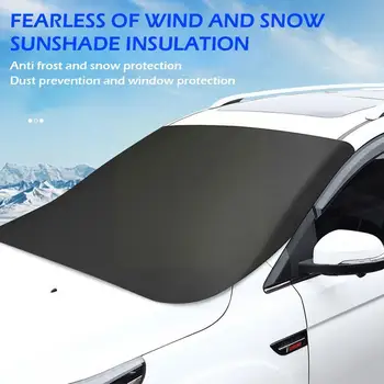 Магнитно Кола на Предната Предното Стъкло Лед Покритие на Автомобила Противотуманный Вятър Универсален Козирка Авто Защита От замръзване S Q7p1