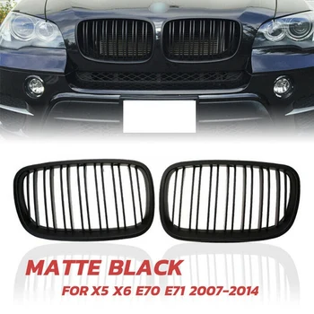 Матово Черно Предна Броня с две Ленти на Предната Решетка, за бъбреци За BMW X5 X6 E70 E71 2007-2014