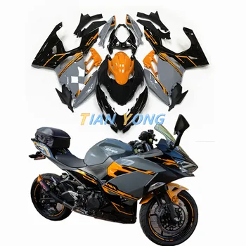Мотоциклет Пълен Обтекател Комплекти Са Подходящи Ninja400 18 19 20 Дизайн В Райе, За Kawasaki Ninja 400 2018-2020 Автомобил Обтекател