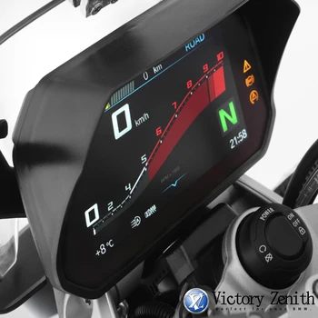 Мотоциклетное устройство за Защита от Отблясъци и Предпазва Навигационния дисплей Свързване За BMW R 1200 GS LC, R1200GS LC Adv., R1250RS, S1000 RR