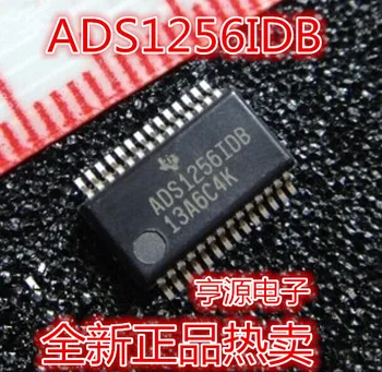 На чип за ADC ADS1256 ADS1256IDB ADS1256IDBT ADS1256IDBR