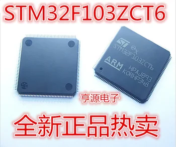 На чип за микроконтролера STM32F103ZCT6 STM32F103 IC 32-битов чип на микроконтролера MCU