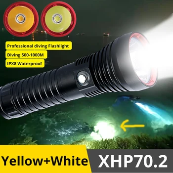 Нов 5200 mah Професионален Фенерче За гмуркане и Подводен 500 м XHP70.2 Жълто Бяла Светлина 26650 Акумулаторна Лампа за гмуркане IPX8