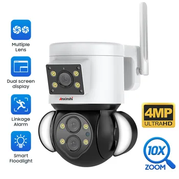 Нов Wi-Fi PTZ камера 4MP С три Лещи, с Двоен Екран, 10-кратно Оптично Увеличение, Автоматично Проследяване на Човек, Звукова Аларма, Водоустойчива IP камера за Сигурност