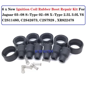 Нов комплект за ремонт на гума бобина за Jaguar 03-08 S-Type 02-08 X-Type 2.5 L V6 3.0 L C2S11480, C2S42673, C2S7928, XR822478