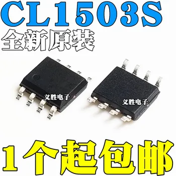 Нов оригинален CL1503S SMD SOP8 340mA неизолированный стъпка надолу линеен LED драйвер за постоянен ток с чип