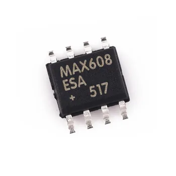 Нов оригинален контролер ключа MAX608ESA + T SMD SOP8