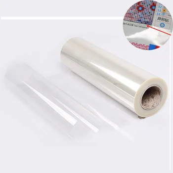 Нова диамантена живопис защитно фолио пылезащитная изолация пластмасова хартия анти-мръсен прозрачен бала аксесоар за бродерия