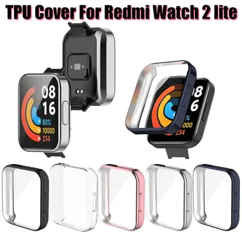 Новата Рамка във Формата На Миди, Пълно Покритие Калъф Екран Протектор е Защитен TPU За Redmi Watch 2 Lite