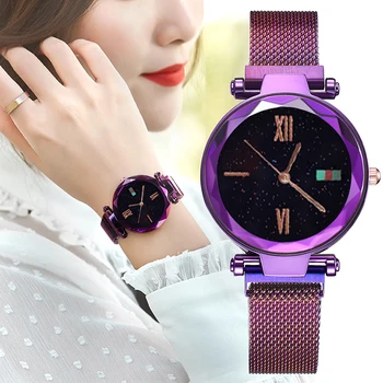 Нови дамски междузвездни часовник с циферблат от луксозен злато, розово злато, модни часовници от сплав, кръгли цветни моден дамски кварцов часовник
