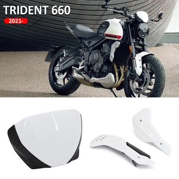 Новият Мотоциклет на Предно Екран Обектива на Предното Стъкло, както и Спойлер на Двигателя Защитен Обтекател на Капака За Trident 660 2021 2022