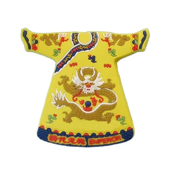 Обичай Карикатура PVC мода на Ревера на Жени Китай Дракон, дракон халат императорска роба формата на брошка с жълт цвят на високо качество на Иконата