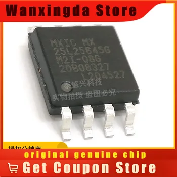 Оригинален Автентичен MX25L25645GM2I-08G SOP8 MXIC Wanghong Чип ФЛАШ-памет IC