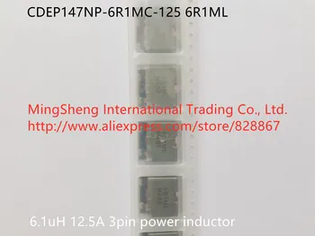 Оригинален нов 100% CDEP147NP-6R1MC-125 6R1ML 6.1 ъ 12.5 A 3pin сила на индуктор