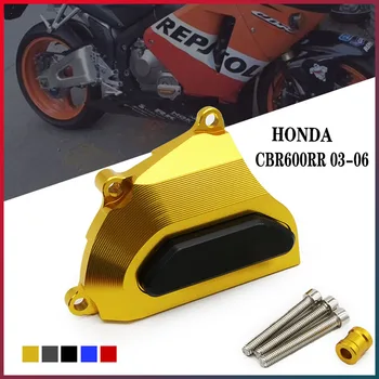 Подходящ за Honda CBR600RR периода 2003-2006 модифицирани части, блок за защита на двигателя от падане, декоративен блок за защита на двигателя