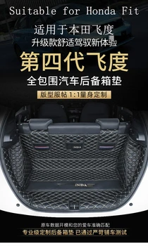 Подходящ за Honda Fit подложка за багажника Fit килим за багажника Удобни и трайни авточасти 2021 версия