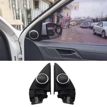 Покриване на високочестотен високоговорител, за Volkswagen Jetta 2013-2019 серия лява + дясна предна врата на кутията високочестотен високоговорител hifi twiiter horn shell