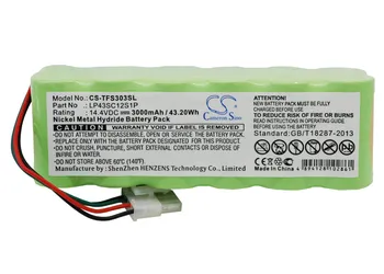 Преносимото батерия Tektronix 965, DSP 78-8097-5058-7, TFS3031 14,4 v