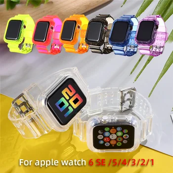 Прозрачен каишка + Калъф за Apple Watch Серия 6 SE 5 4 44 мм 42 мм 40 мм 41 мм 40 мм 38 мм Прозрачен за iwatch 7 45 мм 41 мм Пластмасова лента