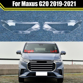 Прозрачна Лампа За Maxus G20 2019 2020 2021 Автомобили Размерът На Фаровете Във Формата На Миди Капак Фарове Авто Стъклена Лампа Светлина На Корпуса Калъф