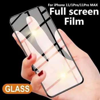 Противоударная Защита от прах 9D срещу надраскване на цял екран Защитен слой от закалено стъкло за iPhone 12