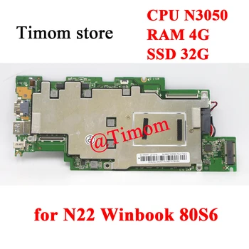 Процесор N3050 Оперативна памет 4 г SSD 32 г за N22 Winbook 80S6 Lenovo дънна Платка на Лаптоп FRU PN 5B20L08676