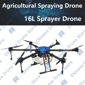 Пръскачка беспилотника UAV Торове на реколтата 6 оси 16L професионален фонд за земеделие