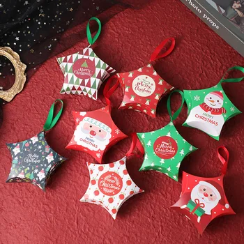 Пъстри Коледни Подаръчни Кутии във Формата На Звезда Кутия шоколадови Бонбони Весела Коледа Кутии, Чанти за Празничен Коледен Декор Детски Подаръци Опаковка