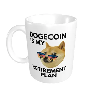 Рекламна новост Dogecoin - това е моят пенсионен план На Луната Чаши Смешни Онази R376 ЧАША с принтом многофункционални чаши