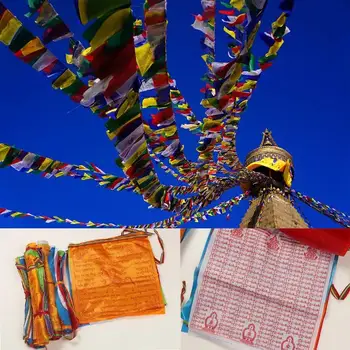 Религиозни Знамена Тибетски Будистки Консумативи За Цветен Печат Молитвен Флаг Изкуствена Коприна Тибет Loong Една Банер Писанията Градински Знамена