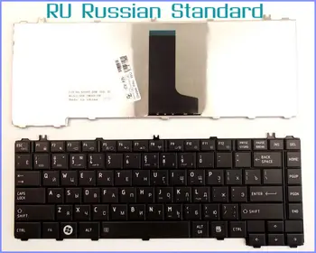 Руската версия BG Клавиатура за лаптоп Toshiba Satellite L745-S4235 L745d-S4230 L645D-S4050GY L730-K02B L700-T20 L600-25R