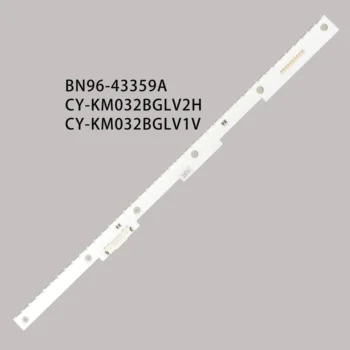 Светодиодна лента с подсветка V6_320SM0_LED42_R4 BN96-43359A За SAMSUNG 32 