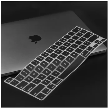 Силиконовата Капачка на клавиатурата САЩ, Светещ През Матирана Прозрачна Стикер на Капака на Клавиатурата за MacBook Pro 16 модел A2141 Pro13 A2251