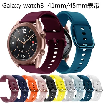 Силиконови Каишки за Часовници Samsung Galaxy Watch 3 41 мм 45 мм Гривна Умен Спортен Каишка за Samsung Galaxy watch 42 мм и Каишка за Часовник